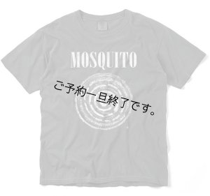 画像1: 現在受付中☆彡7月2日(日)締切「MOSQUITO」ガーメントダイTシャツ(pepper)初回特典付き お受け渡し2023年7月下旬頃