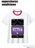 スポット販売☆彡「superchorus-smallclone」ホワイトxレッド (XL) ヘヴィーウェイトTシャツ 00085-CVT