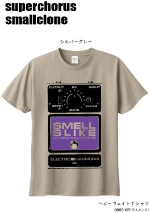 画像1: スポット販売☆彡「superchorus-smallclone」シルバーグレー(XL) ヘヴィーウェイトTシャツ 00085-CVT