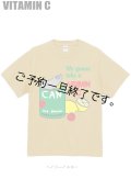 現在受付中☆彡6月9日(日)締切「VITAMIN-C」ハイクオリティーTシャツ500101 お受け渡し2023年7月初旬頃