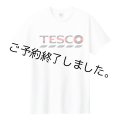 現在受付中☆彡9月16日(火)締切 「TESCO DISCO 」Tシャツ 全10色 ps00085cvt  お受け渡し2025年10月上旬頃