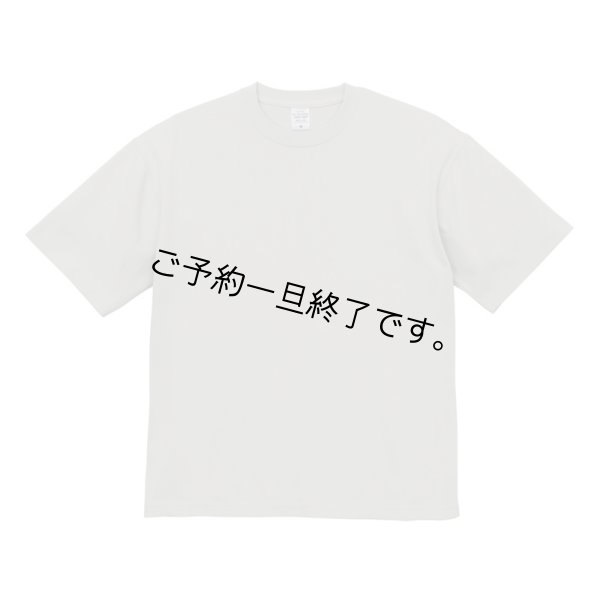 フロストグレー