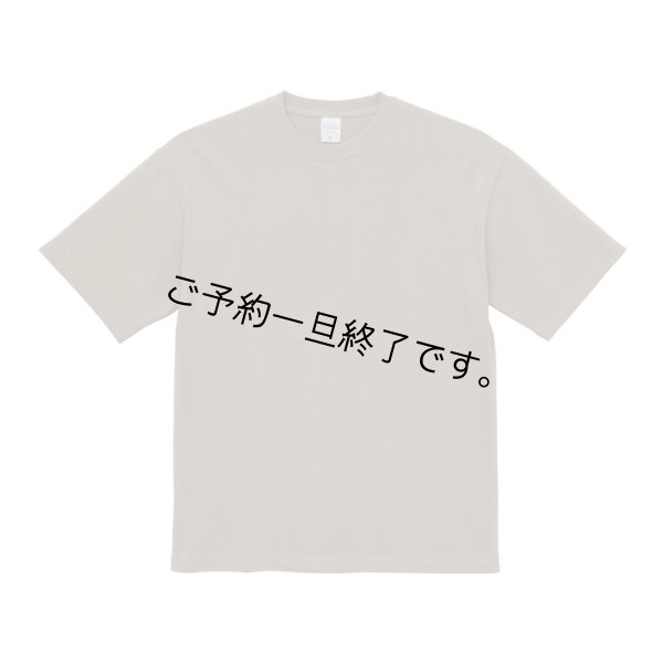 アシッドカーキ