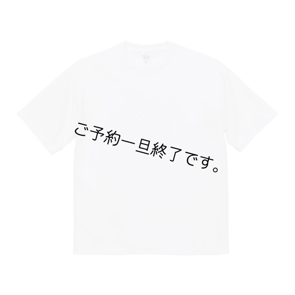 ホワイト