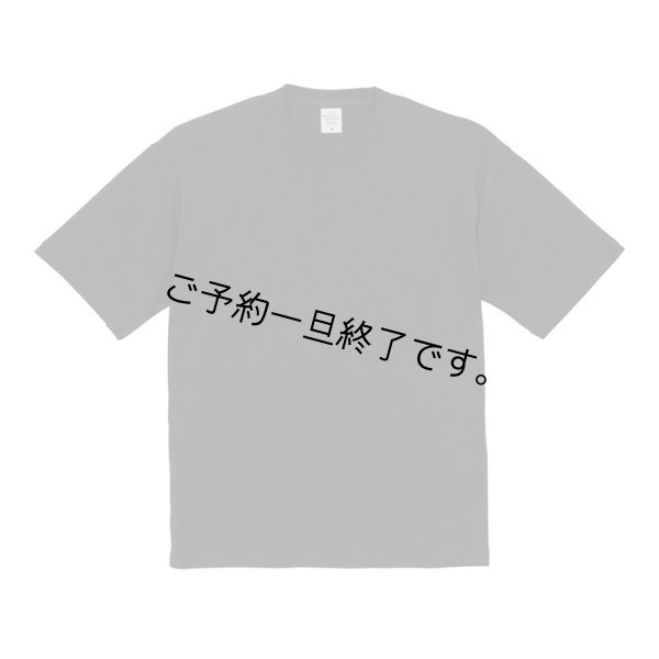 スミ