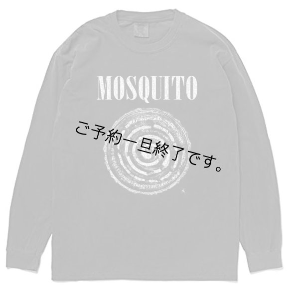 画像1: 現在受付中☆彡8月22日(火)締切「MOSQUITO」ガーメントダイ長袖Tシャツ(pepper)お受け渡し2023年9月中旬頃 (1)