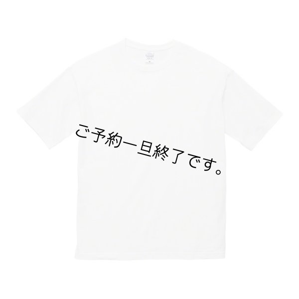ホワイト