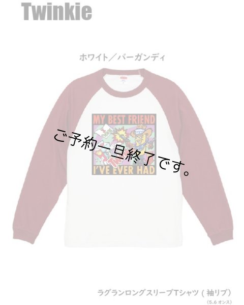 画像1: 現在受付中☆彡8月22日(火)締切「TWINKIE」ラグラン長袖Tシャツ 初回特典付き お受け渡し2023年9月中旬頃 (1)