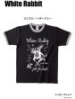 画像1: 現在受付中☆彡8月22日(火)締切「WHITE RABBIT」リンガーTシャツ お受け渡し2023年9月中旬頃 (1)